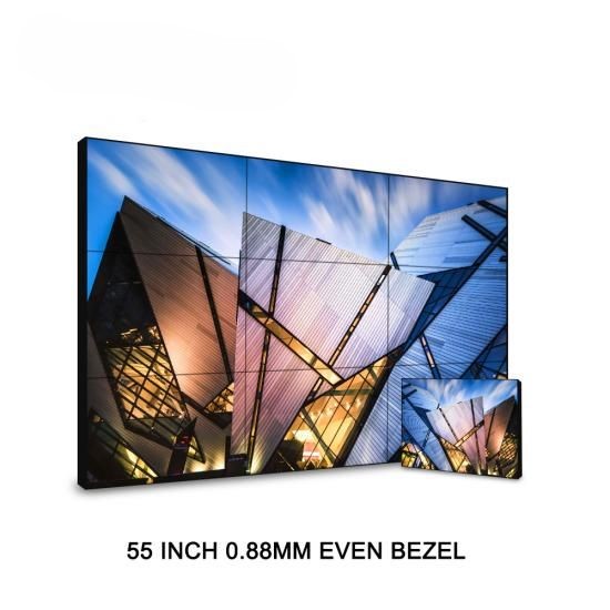 55" 0.88mm Bezel Width Video Wall - Compare with MW-A55-B3-E